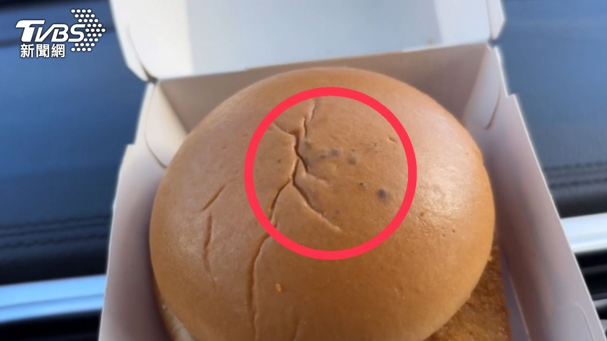 獨/麥當勞漢堡疑發霉?「超噁藍綠小點」照片曝 業者回應了