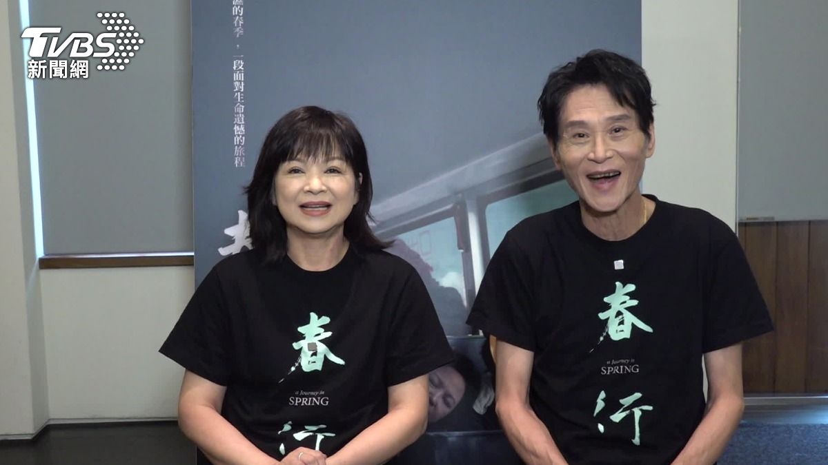 圖/TVBS