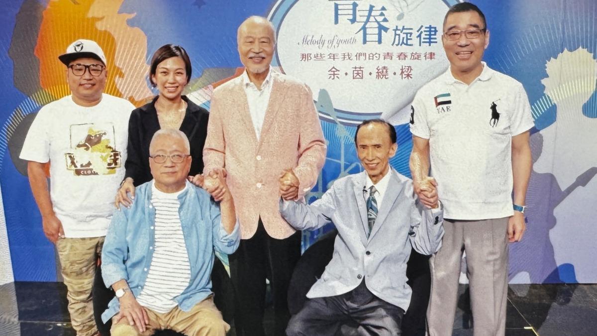 資深藝人林光寧(前排左)和徐慶復(前排右)頗有交情,雙方最後一次見面已是7年前。(圖/台北演藝經濟文化交流協會提供)