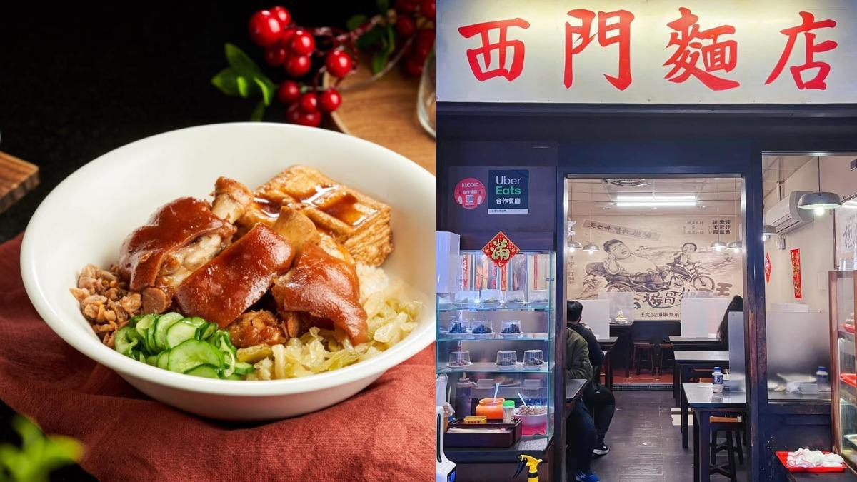 一早就來！韓觀光客塞爆「萬華老麵攤」　老饕驚呼：果然懂吃