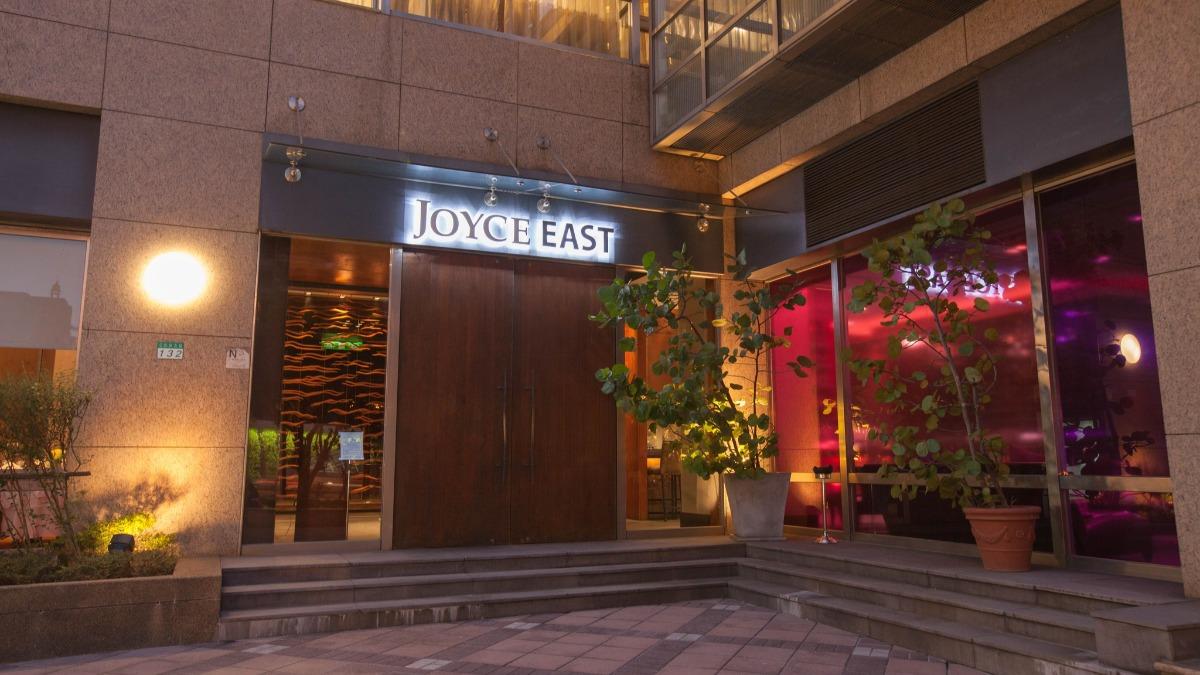Joyce East餐廳時尚感十足。(圖/翻攝自Joyce East臉書)