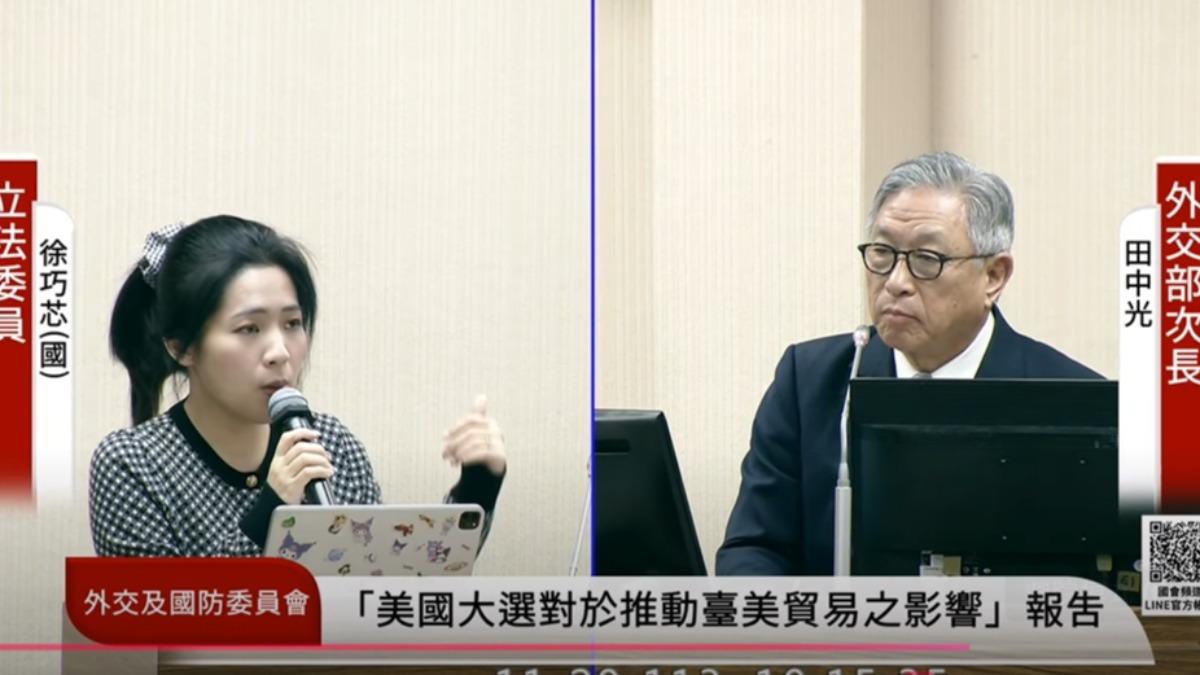 又傳職場霸凌!徐巧芯爆外交部駐處高層:逼員工陪喝酒、扣護照
