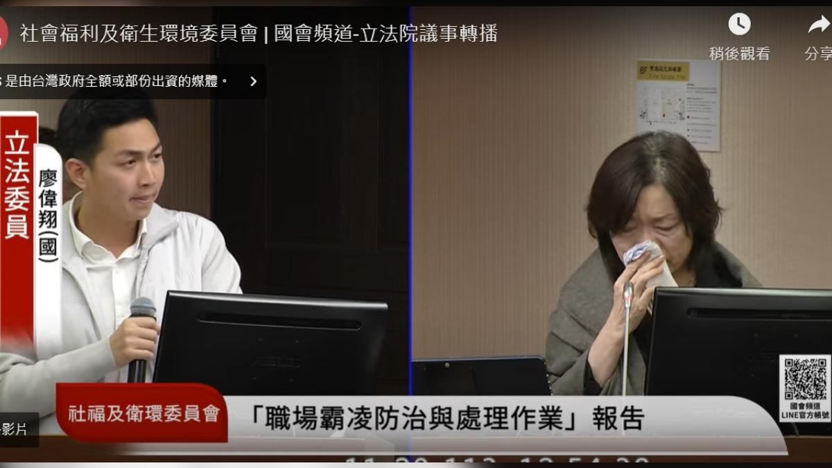何佩珊哭了!霸凌案調查報告「目的良善」挨轟 坦承用詞錯誤