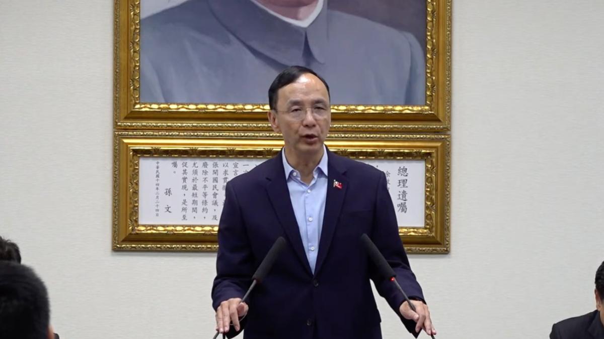 勞動部霸凌高官皆「菊系」愛將? 朱立倫:賴清德你能接受嗎