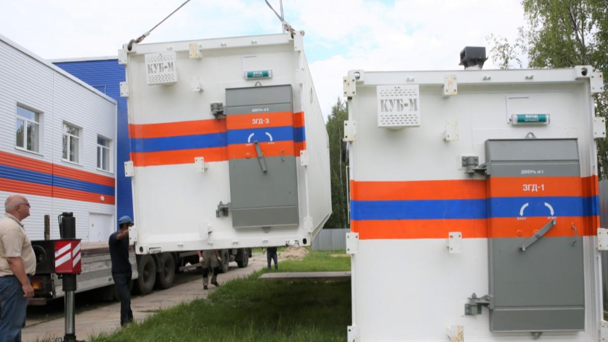 圖/翻攝自 Ministry of Emergency Situations in Russia