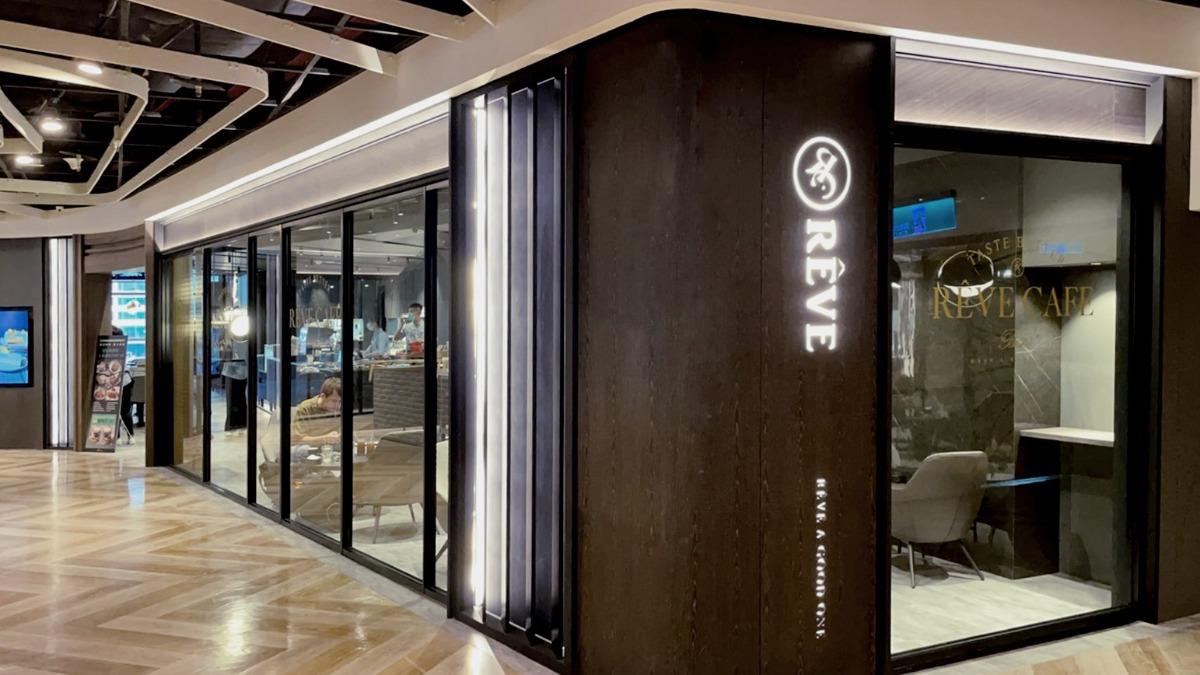 黑浮咖啡陷風波！店員忙接「200多單咖啡」　業者澄清：無倒閉