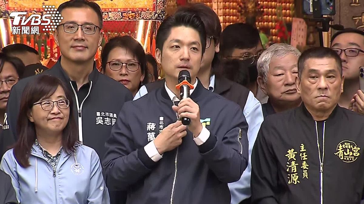 圖/TVBS