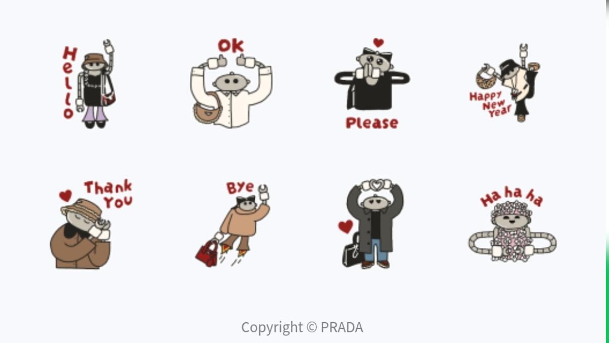 PRADA。(圖/翻攝自LINE)