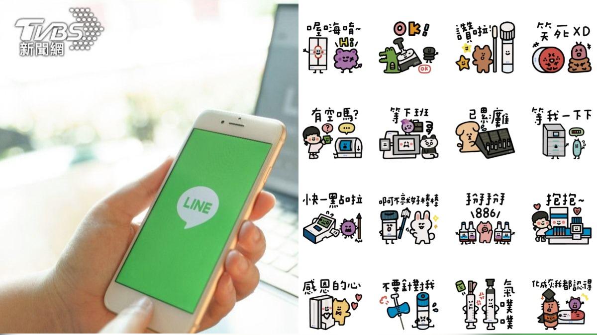 LINE免費貼圖來了!「4實用爆款」限時載 這隱藏版永久用