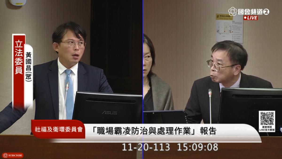 不只職場霸凌!黃國昌爆謝宜容「濫用公帑」:4萬2千元宴請友人