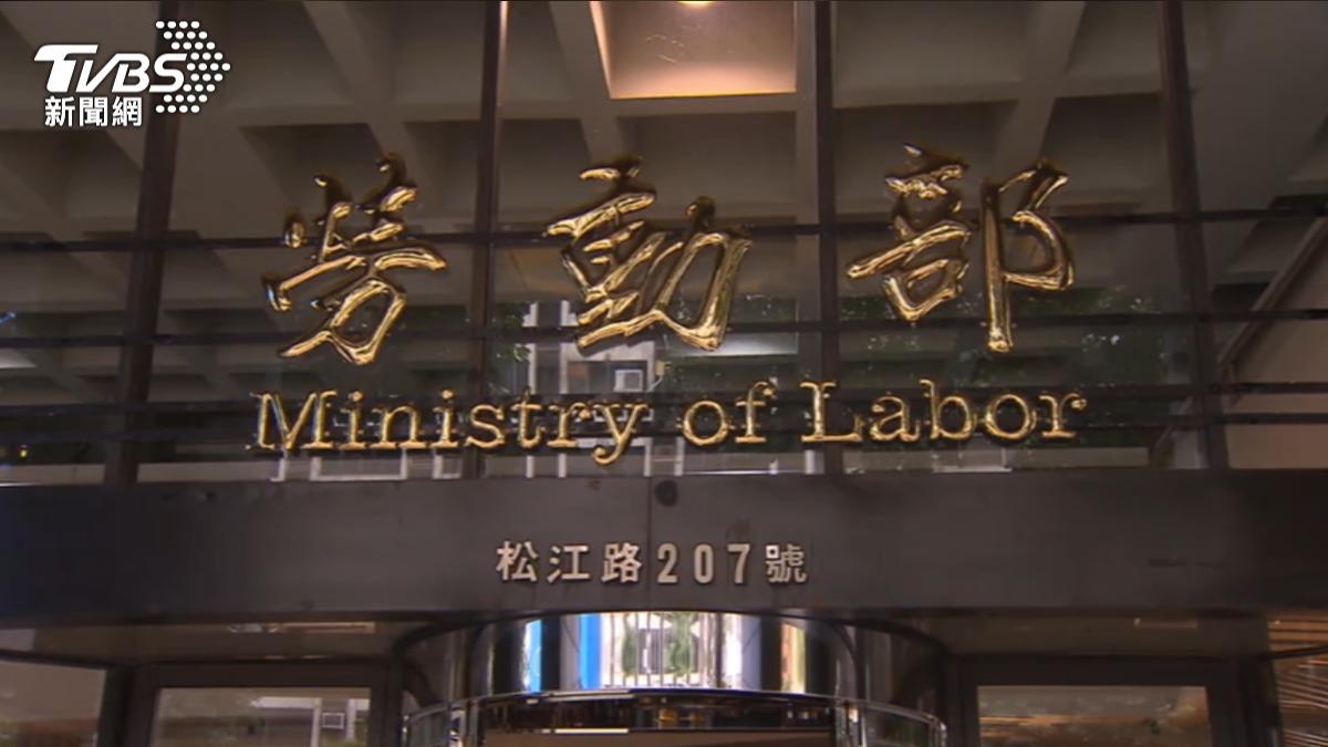 北分署霸凌傳案外案!約聘雇員爆:受害者不只1人 新北勞檢處要查