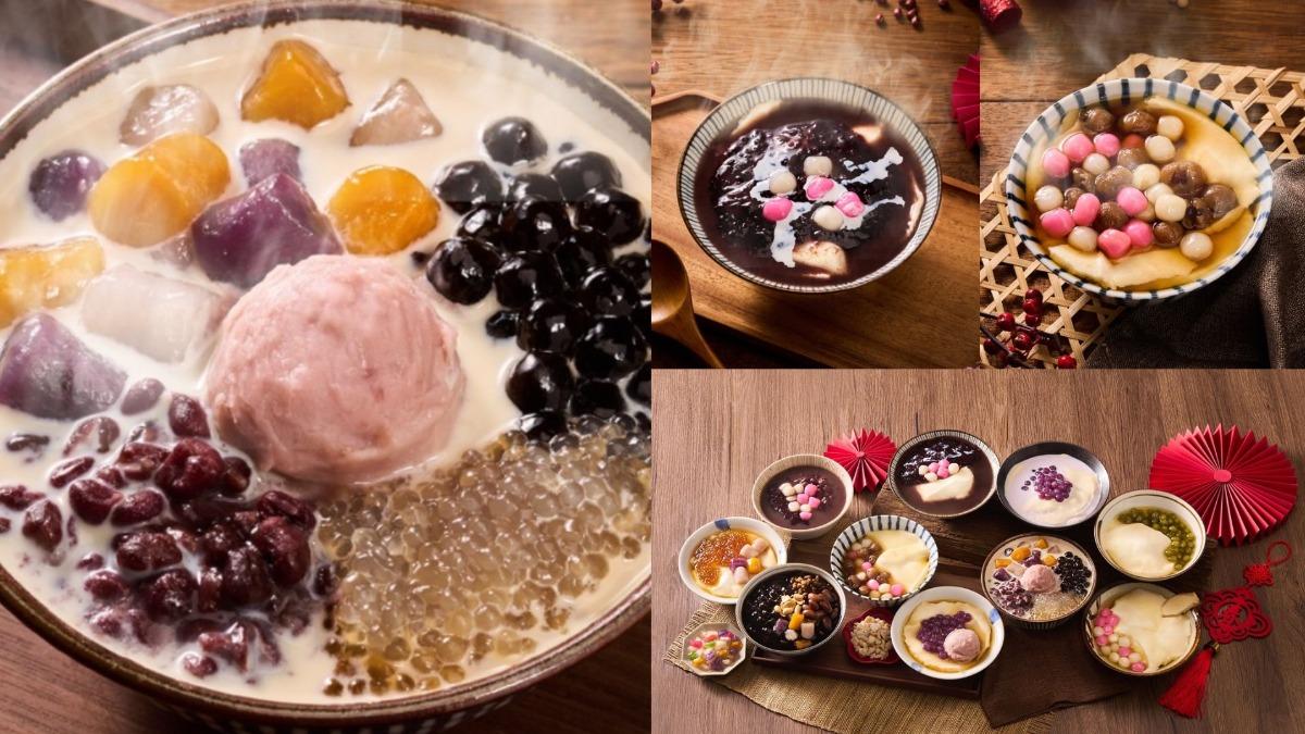 清原冬季新品開賣！「濃芋豆花系列」回歸　這碗5種配料一次滿足