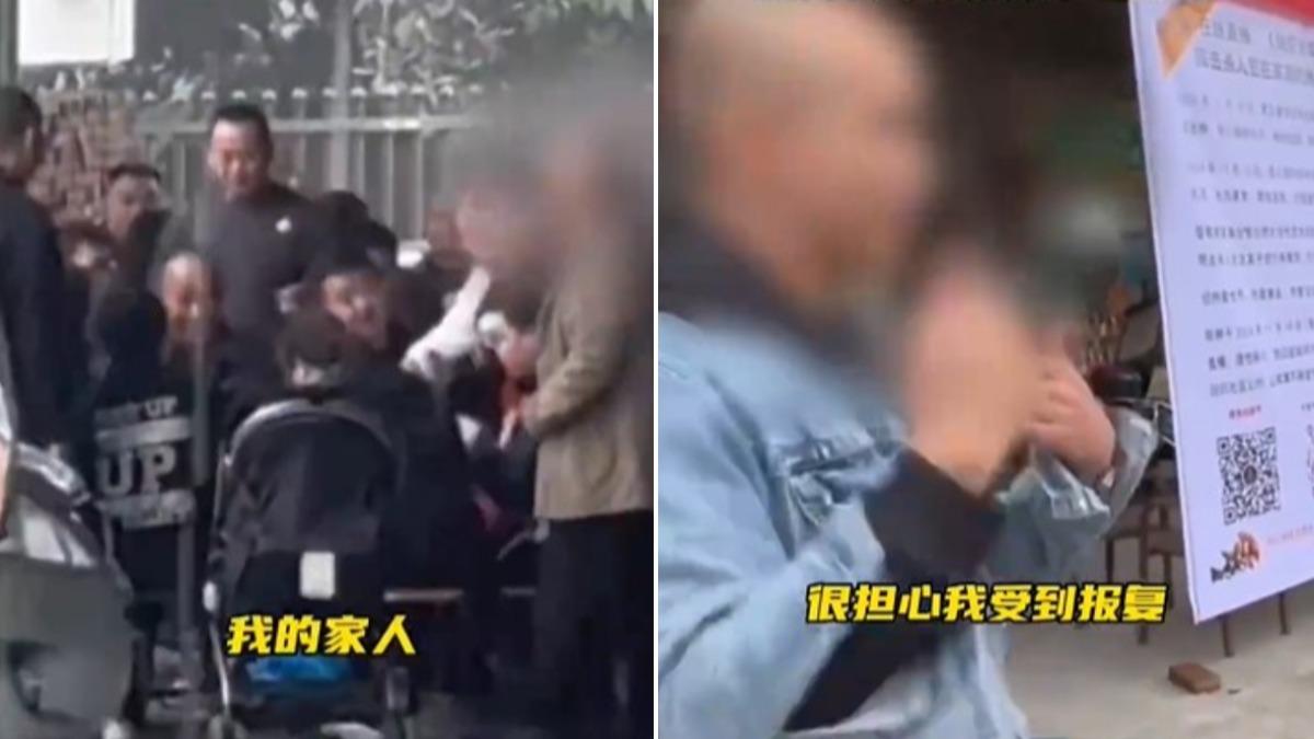 兇手與朋友們有說有笑,讓受害者家屬心裡很不是滋味。(圖/翻攝自 微博 新浪新聞)