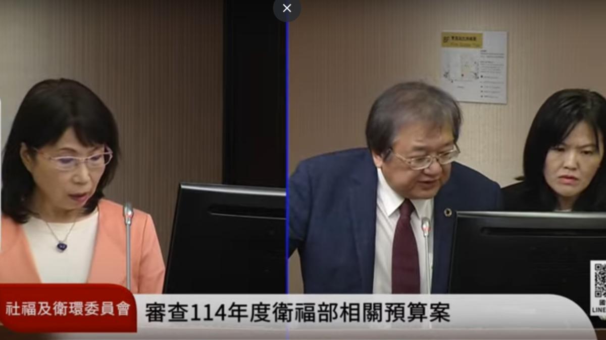 衛福部也霸凌?司長要求24小時待命 立委直接點名官員上台