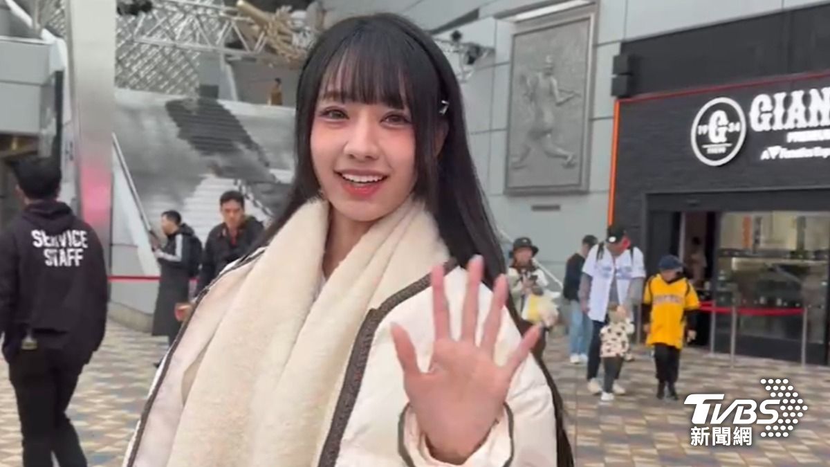嘎琳也自費飛東京看球賽。(圖/TVBS)