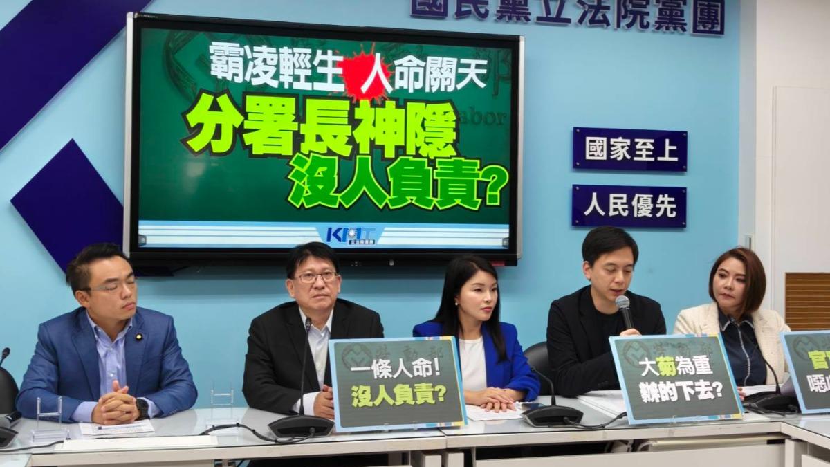勞動部霸凌致死案 藍批:謝宜容真有為死者感到抱歉?