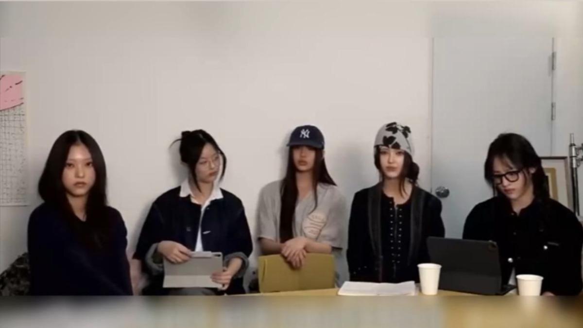 NewJeans日前開直播。（圖／翻攝自HYBE LABELS）