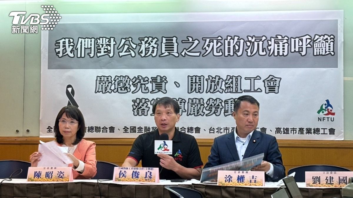 疾管署也爆霸凌土皇帝!綠委喊話羅一鈞:別一世英名毀一旦