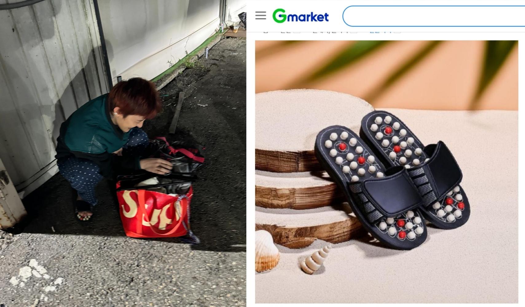 GD穿著的「穴位按摩拖鞋」在韓國造成流行。(圖/翻攝自gmarket、韓網)