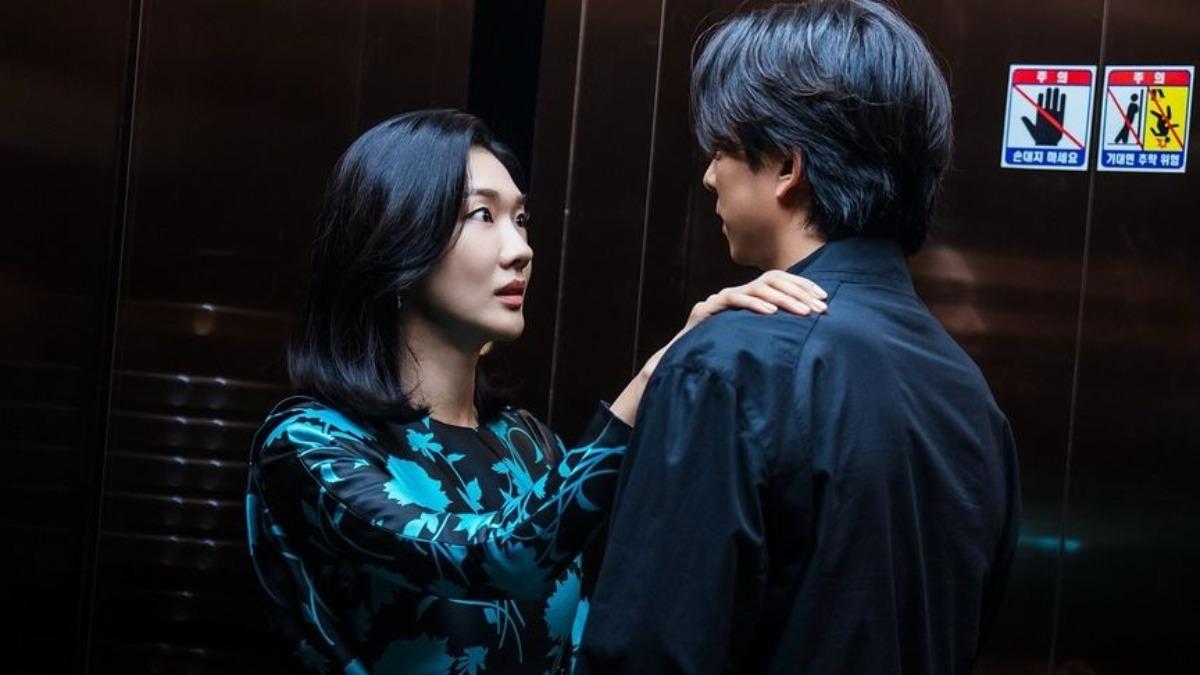 一箱情緣上映時間-一箱情緣韓劇線上看-一箱情緣孔劉- 一箱情緣netflix-一箱情緣線上看