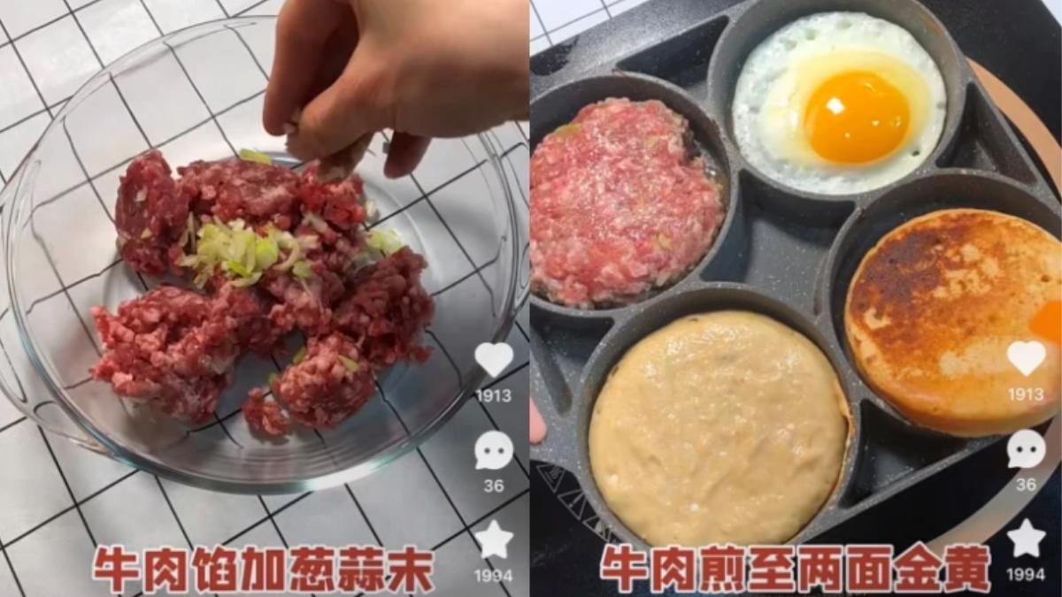 低卡版鬆餅漢堡食譜。(圖/翻攝自小紅書)
