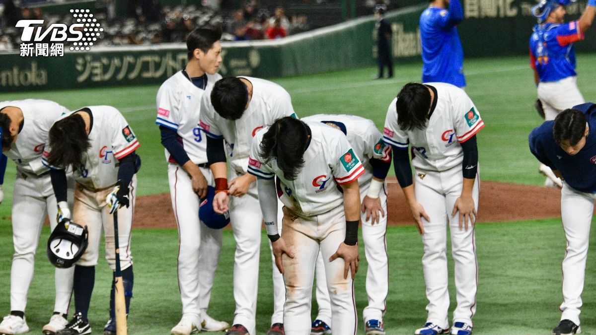 中華隊無緣搶下首勝。(圖/胡瑞麒攝)