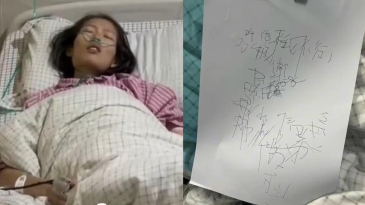 29歲抗癌網紅病逝!臨終苦嘆「不甘心」 陸家屬慟:來生再見