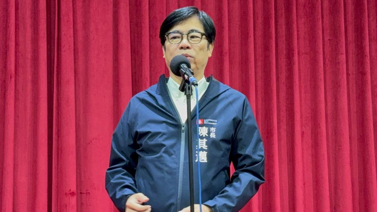 勞動部霸凌輕生!陳其邁「以此事為警惕」:檢討市府申訴管道