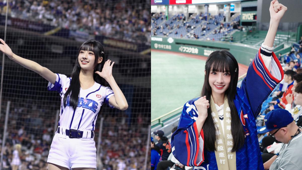 自費飛東京看中華隊!樂天女孩驚喜「登巨蛋看板」 高顏質狂吸粉