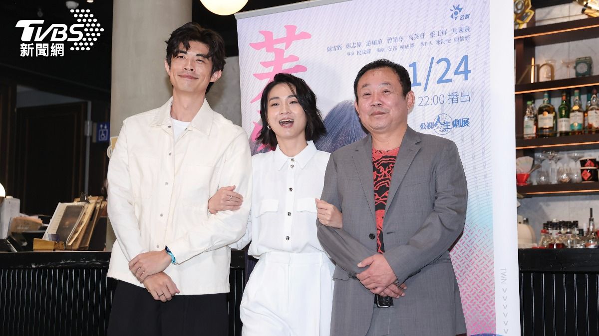 陳雪甄糾纏3男嗨喊「福利超好」 梁正群鬆口禁慾:感情難維持