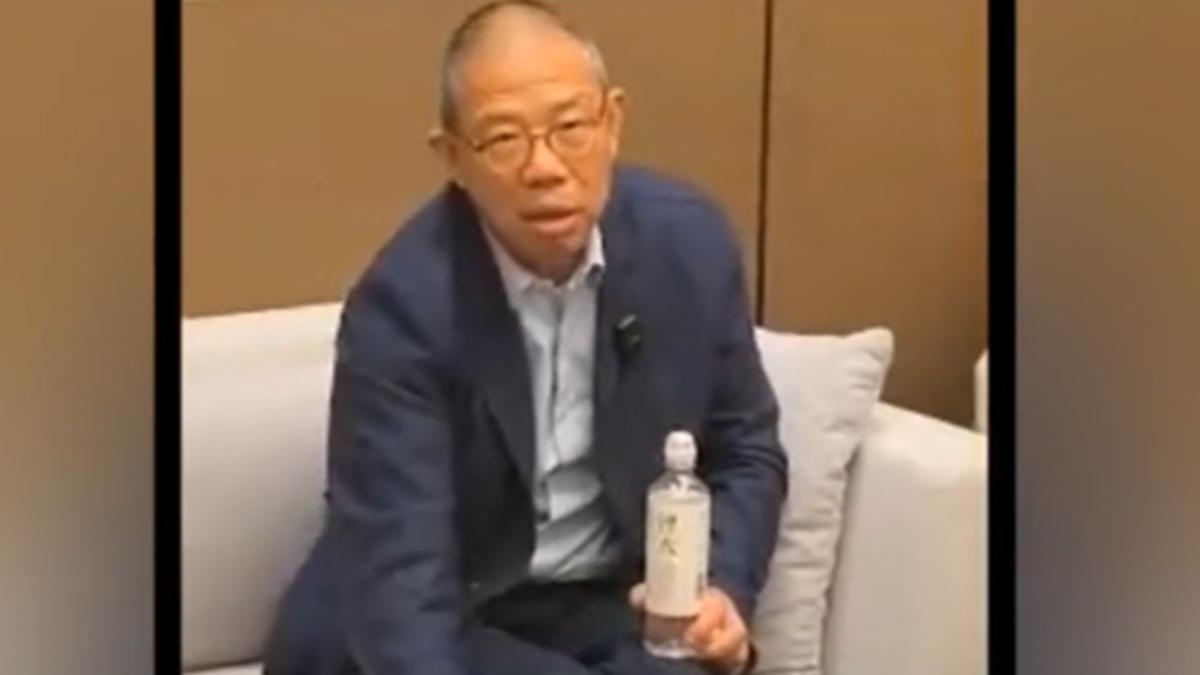 圖/翻攝自 微博