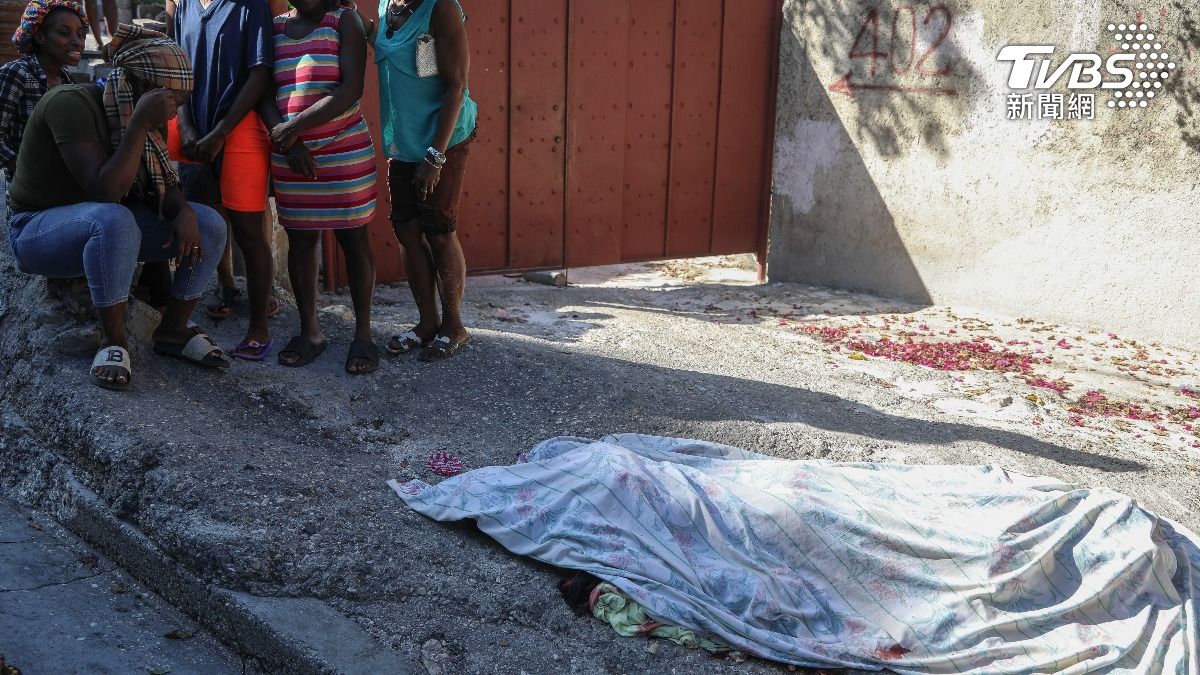 街頭遍佈屍體!海地首都幫派暴力一周逾150死 UN:恐會惡化