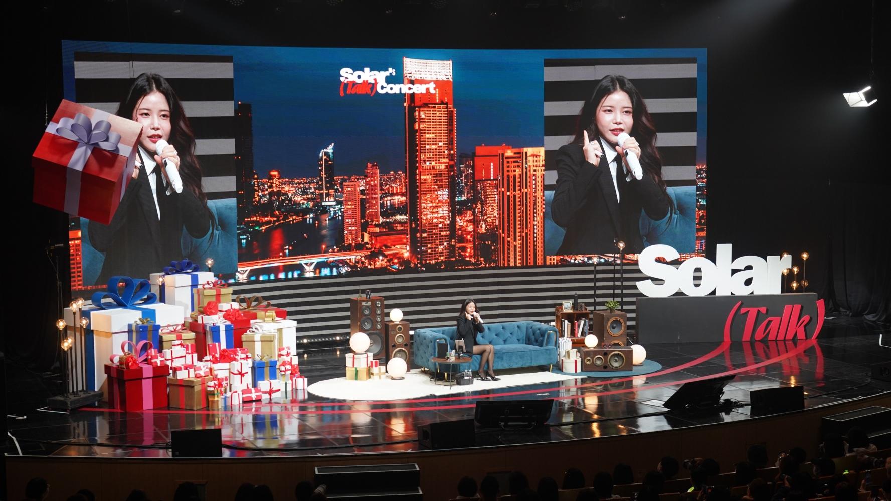 明年頌樂將帶來「TALK CONCERT」。(圖/希林國際提供)