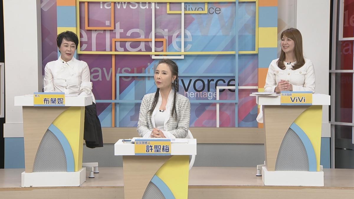 布蘭妮被女兒抱怨婚禮搶風頭。(圖/和展影視提供)
