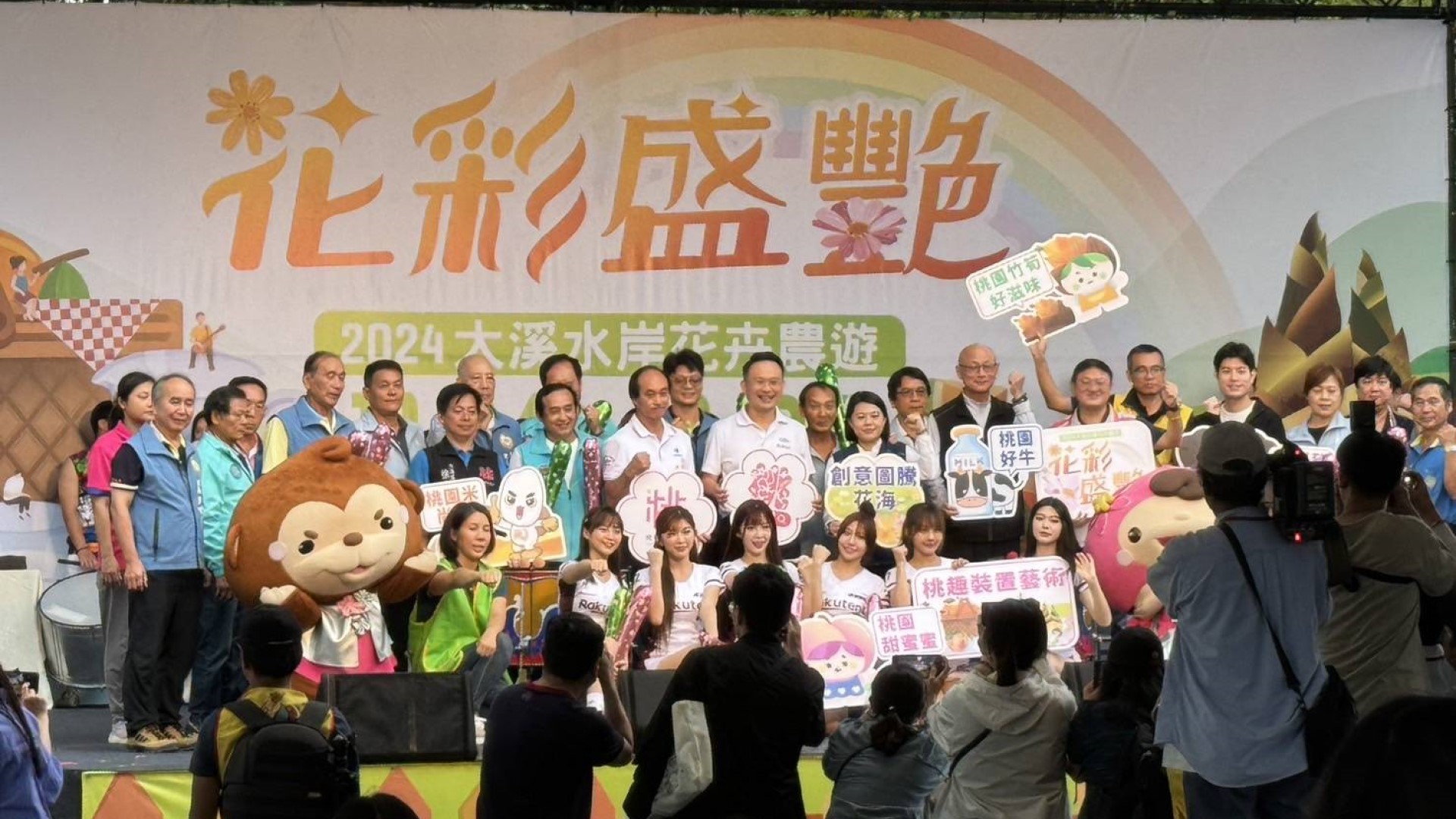 花彩盛艷 驚艷登場 主造景「花田的約會」超吸睛