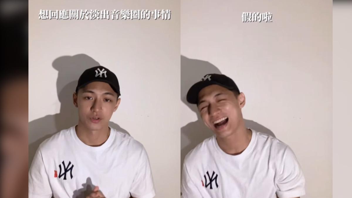 吳霏自己散布假消息,還要粉絲不要一昧的盲目相信。(圖/翻攝自吳霏IG)