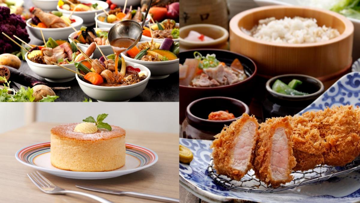 12強優惠/限3天!「打氣餐」半價爽吃6店 豬排加購40元起
