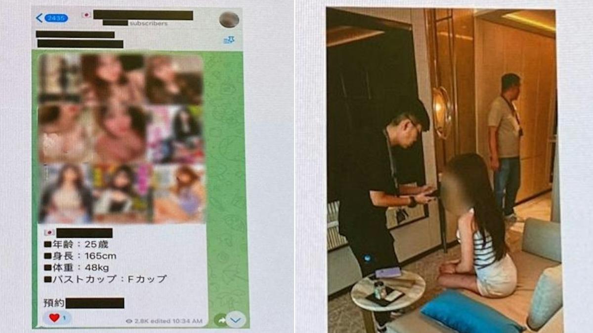 日AV女優跨境賣淫被捕!名單驚見「三上悠亞接班人」價碼曝