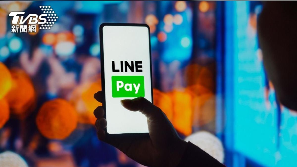 抽中賺8萬!LINE Pay轉上市11/25起申購 一張要50.8萬