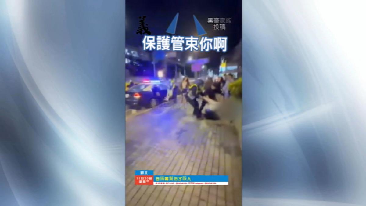 翻攝黑色豪門企業
