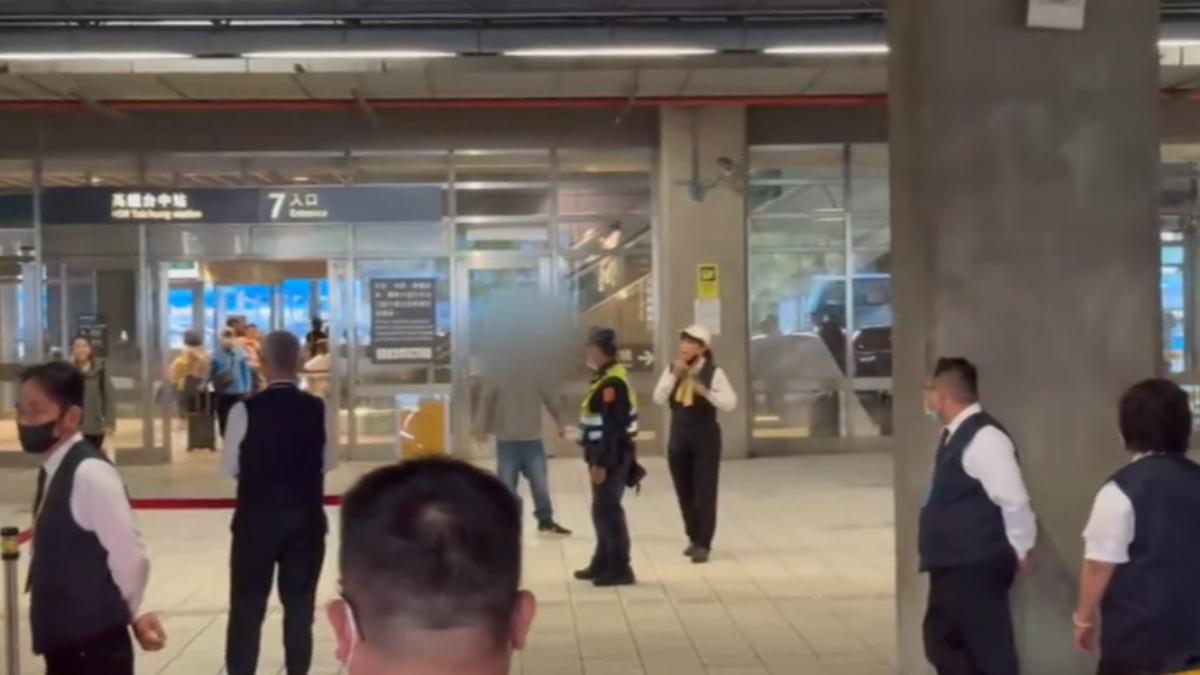 畫面翻攝自記者爆料網