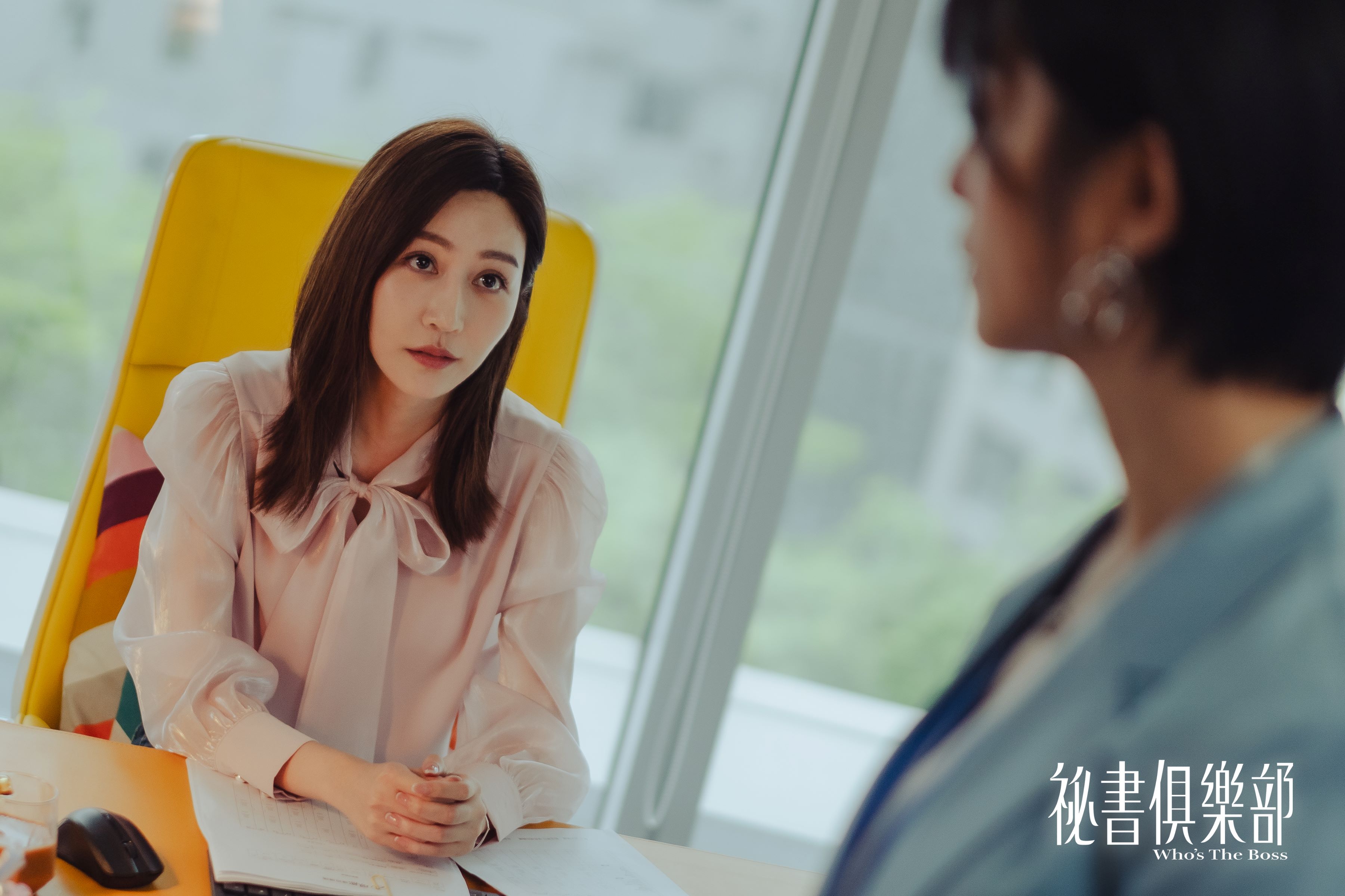 曾莞婷在《祕書俱樂部》飾演的高双芸對愛情迷惘。(圖/TVBS)