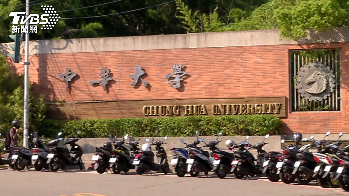 34年私立大學「證實退場」!校產全捐 最快明年停招