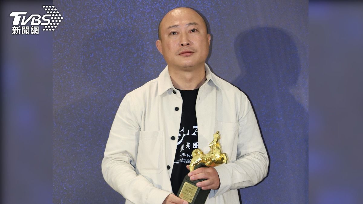 金馬61/金馬首獎開出!《漂亮朋友》奪觀眾票選獎 《空房間的女人》拿費比西獎