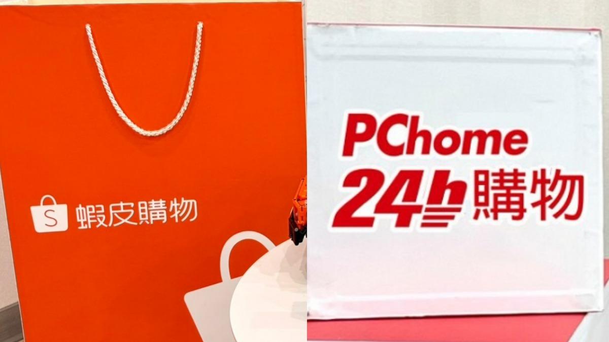 黑五優惠!電商下殺5折起 iPhone 16系列限時半價