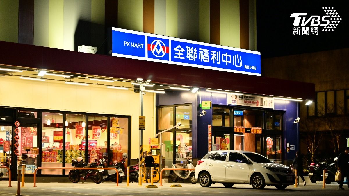 電鍋底部黑垢難清理?婆媽推薦1全聯神物免百元:乾淨到發亮