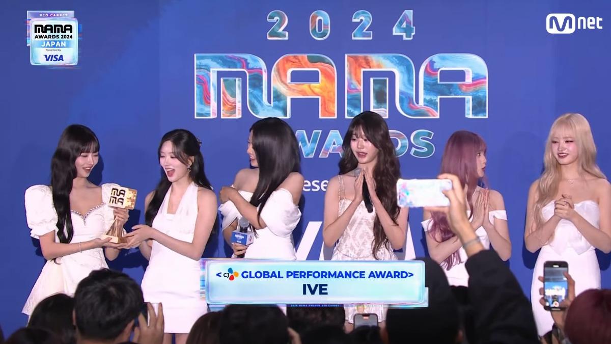 MAMA紅毯/IVE奪世界表演獎 張員瑛露香肩重現LUCKY VICKY