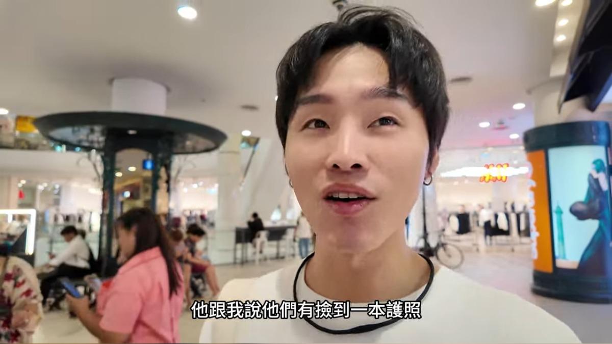 展榮坦承是自己粗心大意，還有先到曼谷的警察局報案處理。（圖／翻攝自展榮展瑞YT）