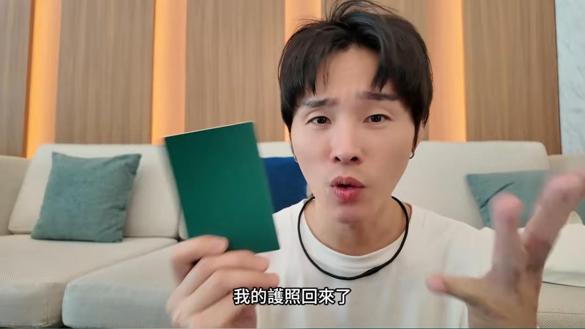 展榮最後順利找回護照，讓他大大鬆了一口氣。（圖／翻攝自展榮展瑞YT）