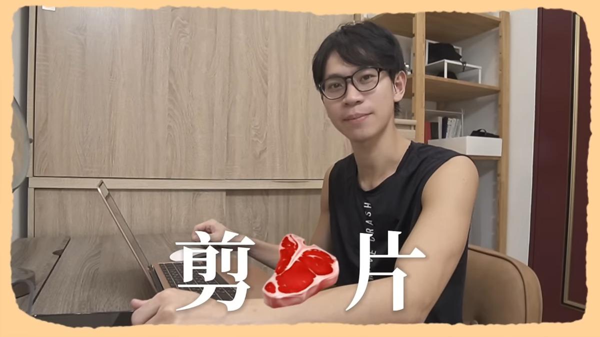 眾量級Andy分手家寧1個月！開箱「單身生活的一天」：我很好